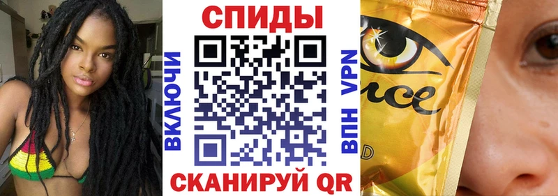 БУТИРАТ оксибутират Нефтеюганск