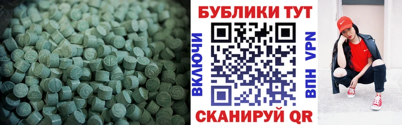 KRAKEN как зайти  Нефтеюганск  ЭКСТАЗИ ешки  продажа наркотиков 