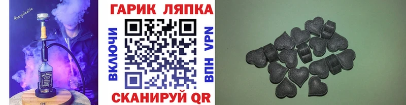 omg   сколько стоит  Нефтеюганск  Гашиш AMNESIA HAZE 
