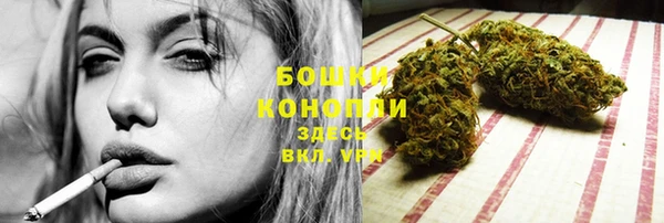 марки lsd Медногорск