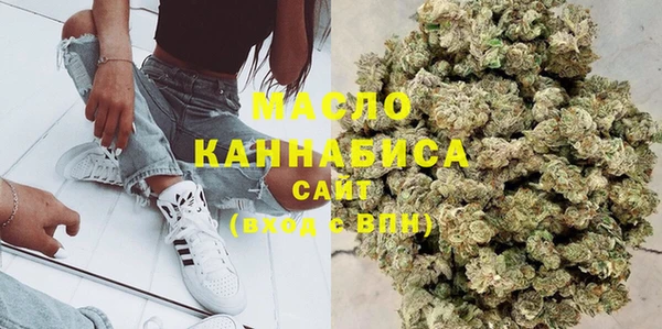 круглые Михайловск