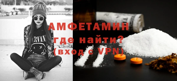 марки lsd Медногорск