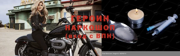 круглые Михайловск