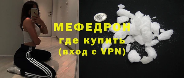 круглые Михайловск