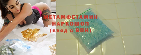 MESCALINE Михайловка