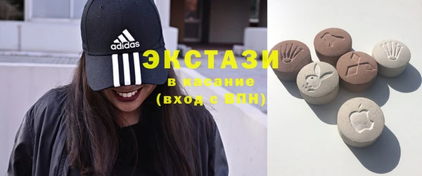 MESCALINE Михайловка