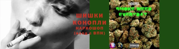 марки lsd Медногорск