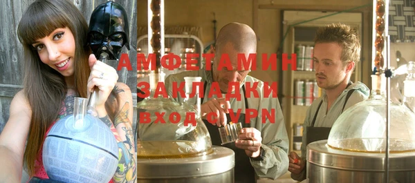 круглые Михайловск