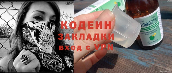 круглые Михайловск