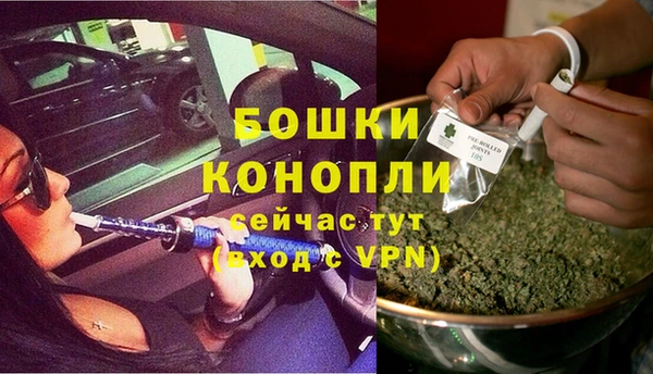 марки lsd Медногорск