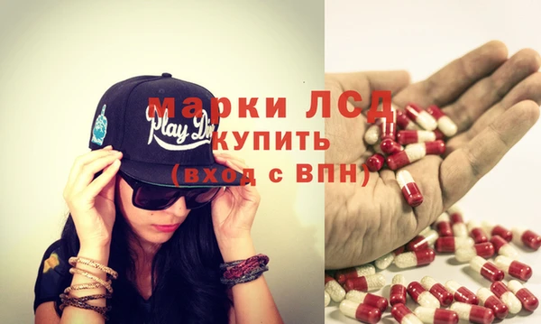 бошки Медвежьегорск