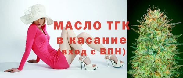 ALPHA PVP Михайлов