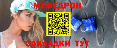 jwh Заводоуковск