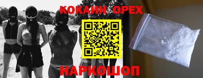 mdpv Апшеронск