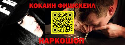 jwh Заводоуковск