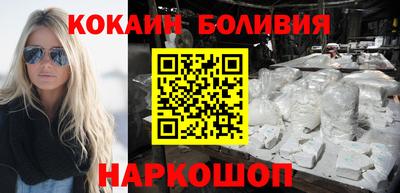 гидра Азнакаево