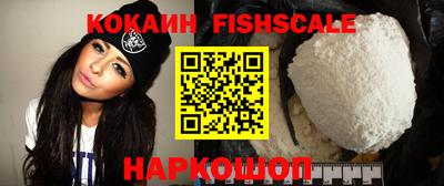 jwh Заводоуковск
