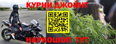 mdpv Апшеронск