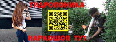 jwh Заводоуковск