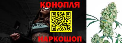 метамфетамин Заволжье