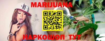 jwh Заводоуковск