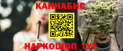 jwh Заводоуковск