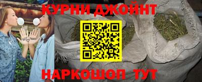 mdpv Апшеронск