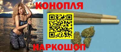 jwh Заводоуковск
