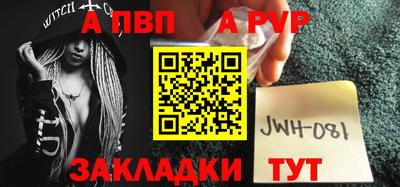 кокс Апрелевка