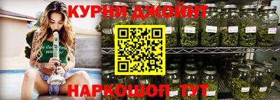 mdpv Апшеронск