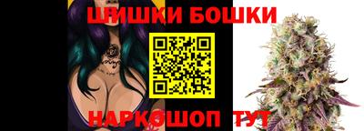 jwh Заводоуковск