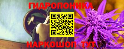 jwh Заводоуковск