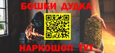 прущие крисы Аргун