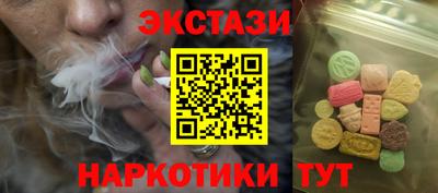 прущие крисы Аргун