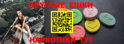 кокс Апрелевка