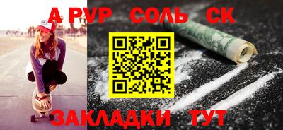 кокс Апрелевка