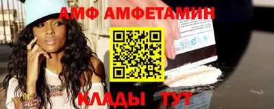 mdpv Апшеронск