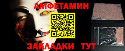 кокс Апрелевка