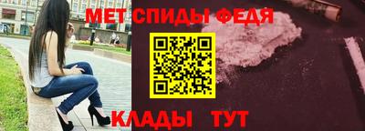 прущие крисы Аргун