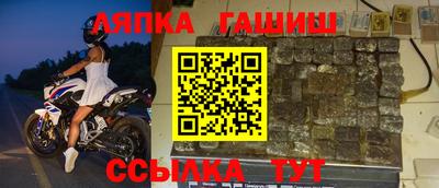 кокс Апрелевка