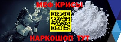 кокс Апрелевка