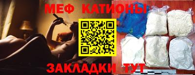 jwh Заводоуковск