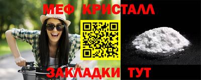 кокс Апрелевка