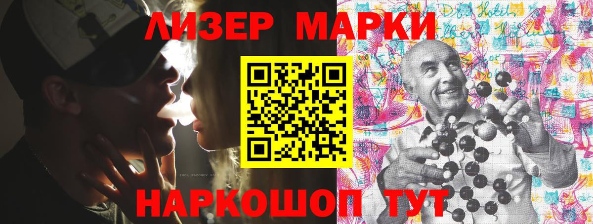 Бошки Шишки  Нефтеюганск  Вход с VPN  КОКАИН  ЭКСТАЗИ  Меф кристаллы  Гашиш 