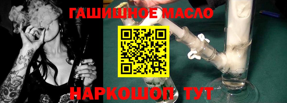 Дистиллят ТГК Wax Нефтеюганск